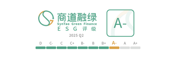 商道融绿