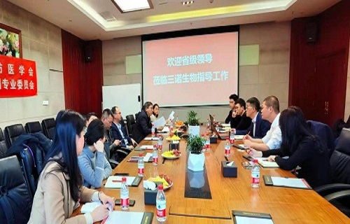 湖南省疾控中心到访三诺生物