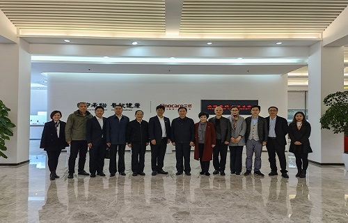 中国健康促进基金会理事长白书忠一行到访三诺生物