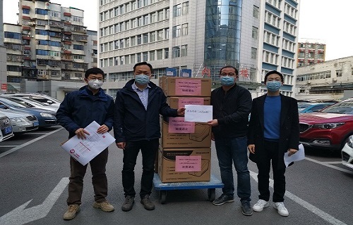 三诺生物携手诺基金向意大利、阿根廷捐赠6000人份新冠检测试剂盒