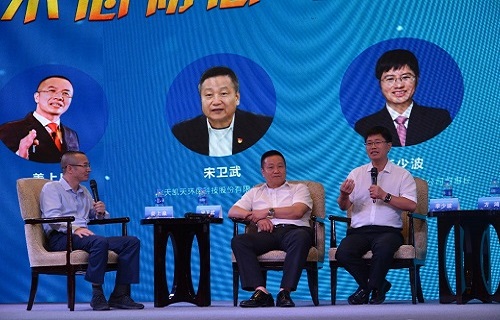 湖南省中小企业领军企业家交流会召开 三诺助力潇湘产业发展新未来