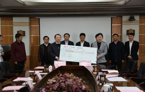 三诺糖尿病公益基金会向中南大学捐赠1000万