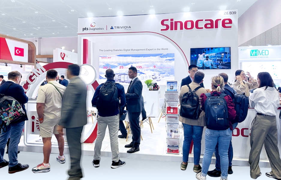  Sinocare Shines at 2025 ARAB HEALTH & MEDLAB ME EXHIBITIONS