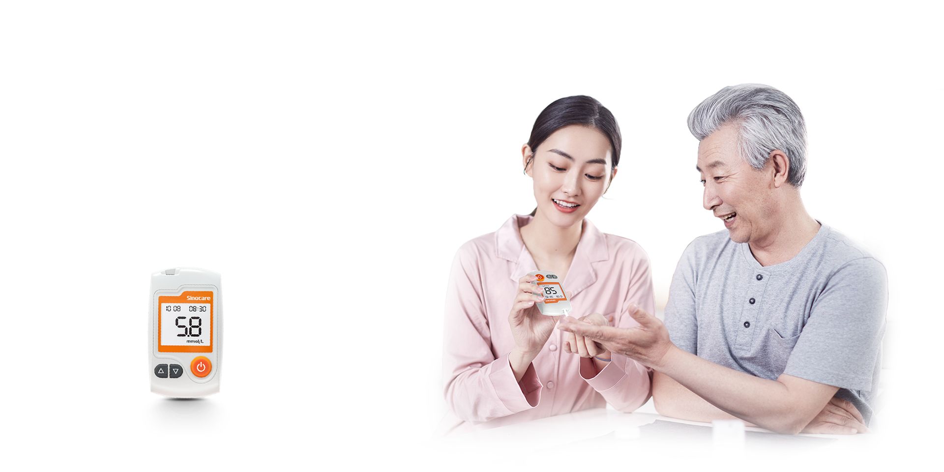 三诺GA-3R血糖仪