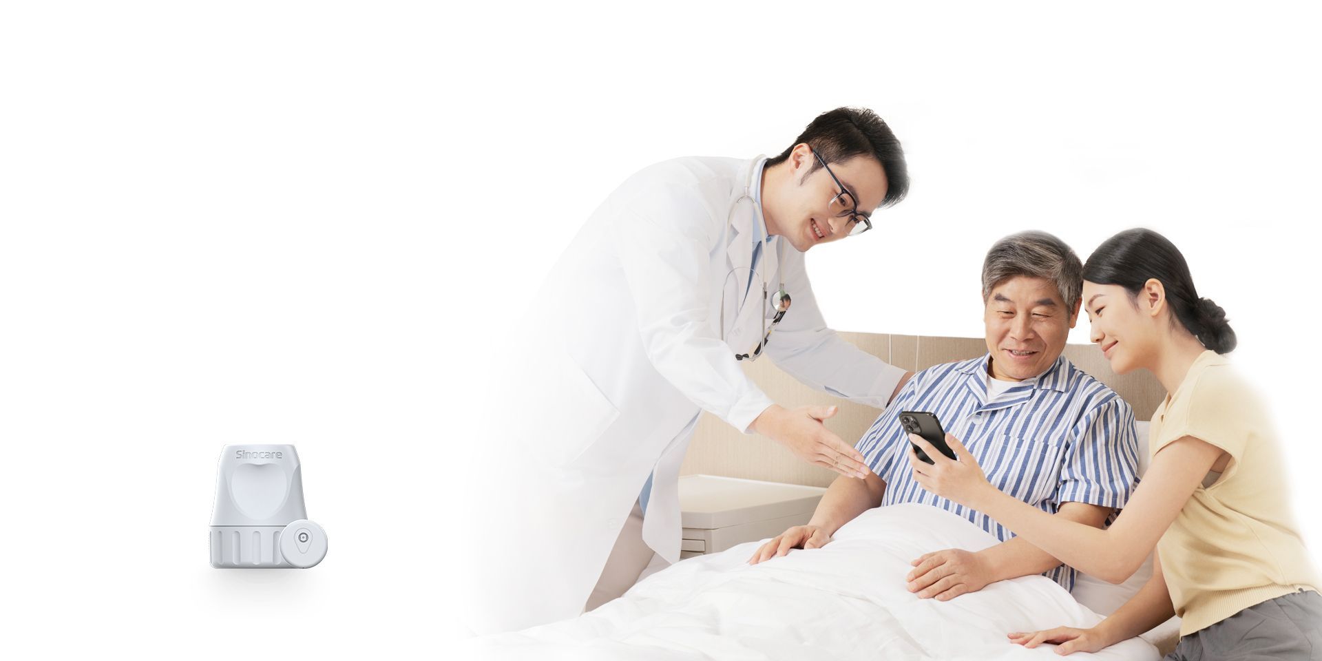 三诺爱看h6动态血糖仪