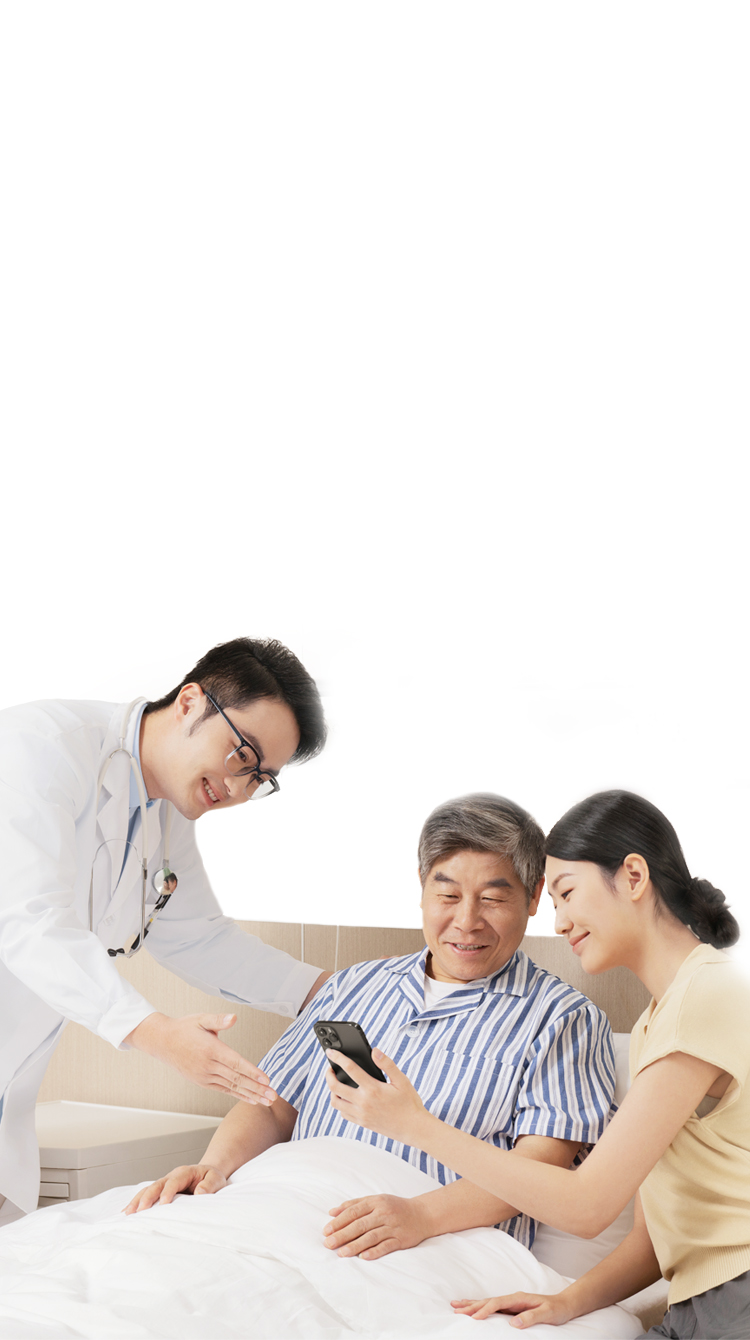 三诺爱看h6动态血糖仪