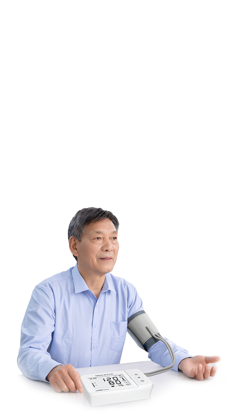 三诺BP570脉搏波医用血压计