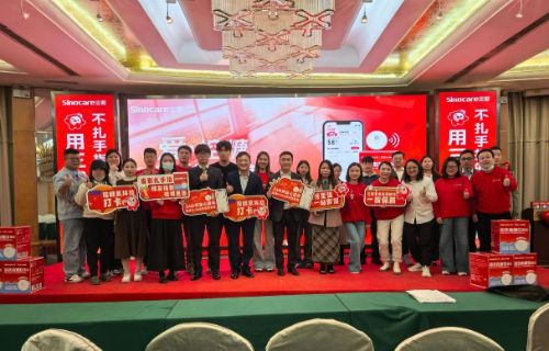 看见健康波动| 三诺x湖北益丰公益控糖患教日圆满收官