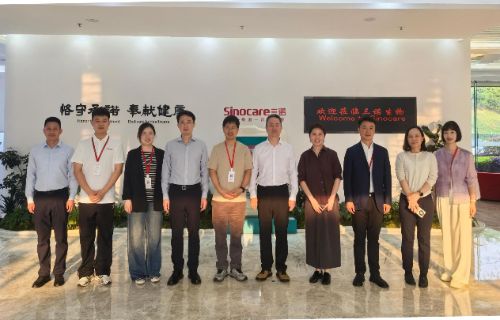 国家卫生健康委国际交流与合作中心何炤华书记一行莅临三诺生物调研