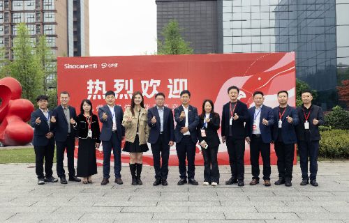 同心致远 聚力领航｜三诺生物 & 九州通共启2026合作新征程