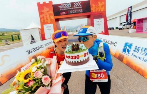 三诺生物护航雄关330越野赛 血糖乳酸双代谢监测助力207名选手安全完赛