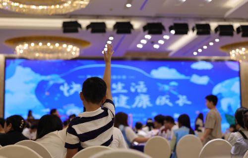 第21届湘雅康乐营成功举办 113位糖友家庭共赴公益之约