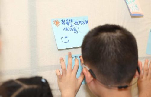 The 21st Xiangya T1D Family Camp Brings Together 113 Families to Share Knowledge, Support, and Hope