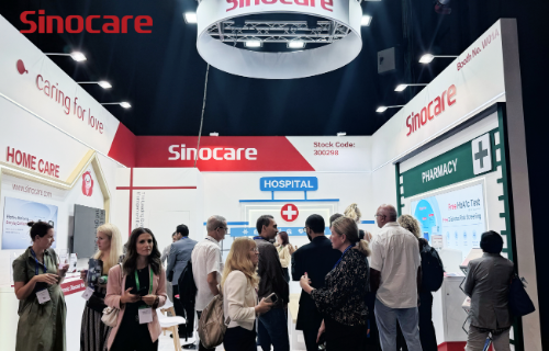 Sinocare Showcases Integrated Smart Health Management Ecosystem at EASD 2026